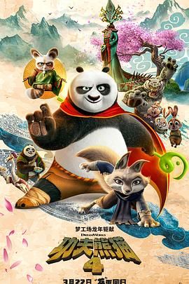 无毛粉逼